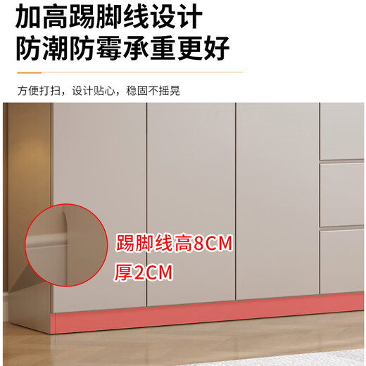 Yingtaoge sideboard living room integrated storage modern solid wood wall wine cabinet multi-functional customized floor standing light luxury small tea cabinet 120*42*220cm style 16 solid wood comes with track socket khaki regular style