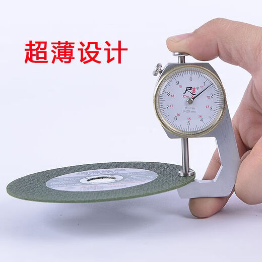 Vinoa Cutting Blade Collection 100 Angle Grinder Stainless Steel Durable Cutting Blade 0.8 Sharp Green Buy 20 Get 5 Free 25 Pieces in Total