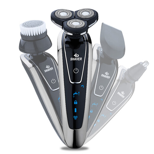 Jingdong Express self-operated electric razor for men 2025 new small steel cannon without stubble official flagship store original authentic razor hot selling No. 1 shaver silver standard + head + nose hair trimmer + sideburn trimmer + facial cleansing device