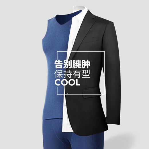 Men's Thermal Vest Men's Thickened Velvet Seamless Broad Shoulder Bottoming Top Autumn and Winter Large Size Vest Dark Gray + Light Gray 3XL