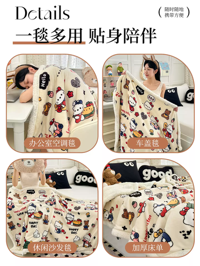 Yusenyi Lamb Down Blanket Winter Thick Double-sided Down Duvet Cover Blanket Milk Velvet Office Nap Small Blanket Sofa Cover Blanket Overalls Puppy Milk Velvet + Lamb Velvet 70*100 Blanket - About 0.8Jin Jin equals 0.5kg Children's Shawl Blanket