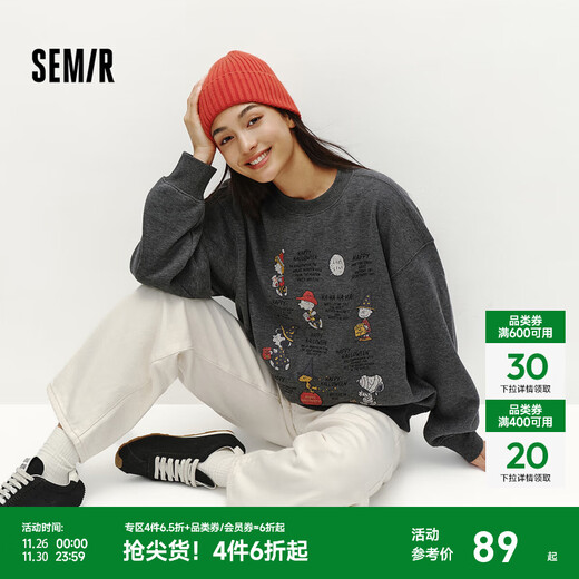 Semir Snoopy series sweatshirt for women winter mid-length plus velvet oversize pattern design retro clothes gray tone 00322 M