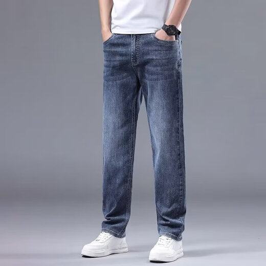 Men's jeans autumn and winter new style loose straight men's trousers stretch large size business casual versatile long trousers for men white and blue 32 waist 2 feet 5
