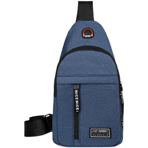 OTHER Men's Chest Bag Backpack 2024 New Nylon Canvas Chest Bag Casual Sports Travel Chest Bag Single Shoulder Crossbody Bag + Reinforcement + Black