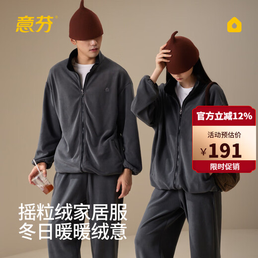 Yifen Polar Fleece Couple Pajamas Can be Weared Outside with Thickened Velvet Women's Coral Plush Zipper Winter Men's Home Clothing Set Male - Graphite Gray 360g Weight - Double-sided Polar Fleece 2XL