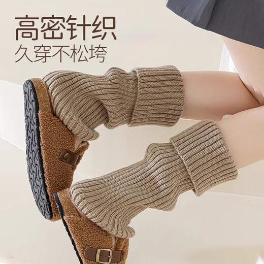 Maifeite Professional Yoga Socks Piles of Socks Covers Autumn and Winter Thickened Warm Leg Guards Pilates Fitness Mid-length Sports Socks Brown No Footstep/Thick and Soft