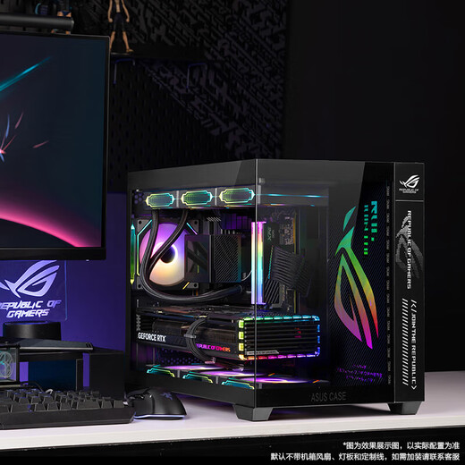 ASUS family bucket i5 14600KF/RTX5070 graphics card high-end gaming e-sports desktop assembly computer host DIY assembly machine 14600KF+RTX5060+liter 1TB configuration four