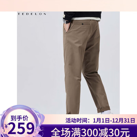 Taizilong Taizilong Twill verschleißfeste Taizilong Freizeithose für Herren Frühling und Herbst vielseitige Haremshose 25 neue Styles für junge und mittlere Menschen Grau 28 _ 90-100Jin Jin entspricht etwa 0,5 kg
