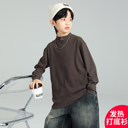 GOYN Boys' Bottoming Shirt Spring and Autumn 2025 New Autumn Clothes for Boys Medium and Large Children Autumn and Winter Half Turtle Collar Cotton Autumn Brown 110 cm