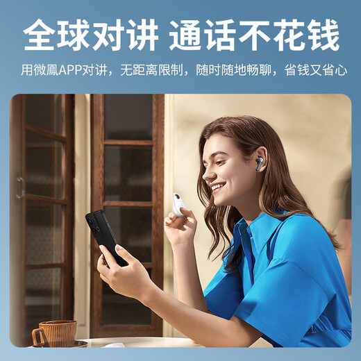 Newmine ANC01 Bluetooth Headset True Wireless In-Ear Active Noise Cancellation Translation Headset Call Noise Cancellation Game Low Latency Suitable for Apple Android Black Jade