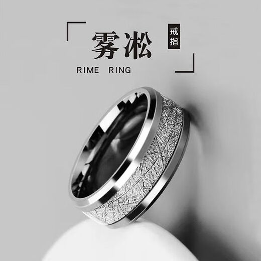 Small cleaner chooses anti-static ring bracelet for human body wireless release static eliminator couple style men and women winter accessories anti-static ring US size 9 recommended 120-140Jin Jin equals 0.5kg ordinary packaging