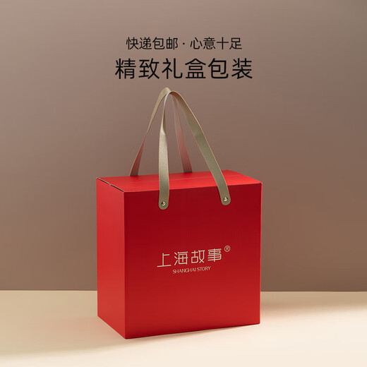 Shanghai Story 2025 new summer style large-brimmed fisherman's hat for women, versatile sunshade and sun protection basin hat gift box with dew beads - beige