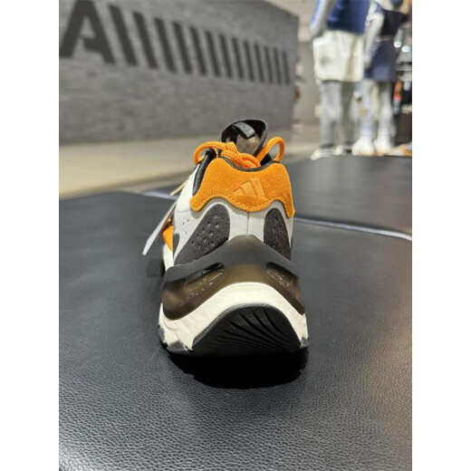 Adidas (adidas) men's shoes autumn new contrasting color outdoor sports shoes wear-resistant running shoes thick-soled dad shoes official flagship authentic J6276 41