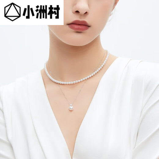 Xiaozhou Village Cuier Freshwater Akoya Pearl Princess Pendant Necklace Single Princess Diana Necklace is comparable to sea water gifts 8-9mm45cm