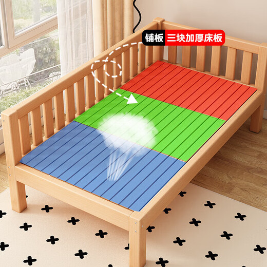 Solid wood children's spliced bed, beech wood crib with guardrails, customizable baby bedside bed, spliced large bed and extra wide bed, all beech wood, four side guardrails + tail ladder, free mattress, length 15O, width 70, height 40