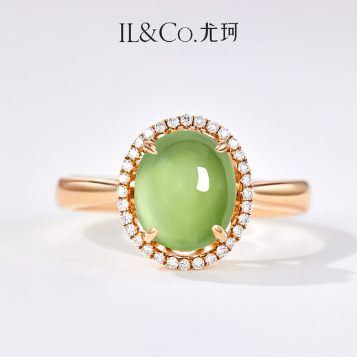 IL&CO Youke 18K gold prehnite ring for women diamond inlaid natural gemstone colored treasure ring birthday and Valentine's Day gift for women 18K gold prehnite ring No. 13