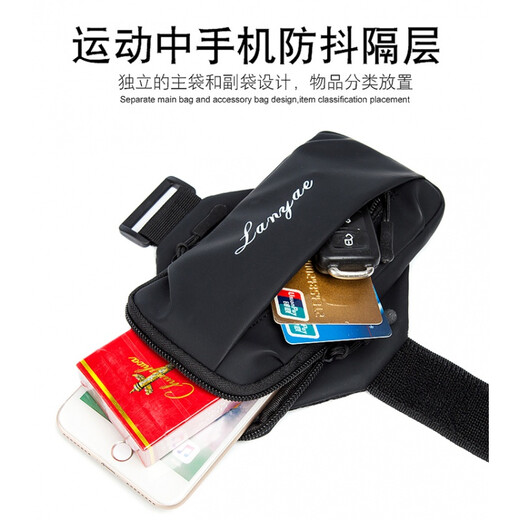 Mobile Phone Arm Bag Lightweight Running Mobile Phone Arm Bag Unisex Arm Sleeve Waterproof Arm Arm Bag Wrist Bag Sports Deep Black