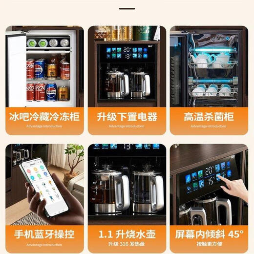 Dilang New Sterilization Integrated Solid Wood Tea Bar Machine Water Dispenser Home Embedded Office Sideboard Home Fully Automatic Ice Bar 10 Two Doors (Fridge + Boil Water + Make Tea) Heating Type Ice Warm
