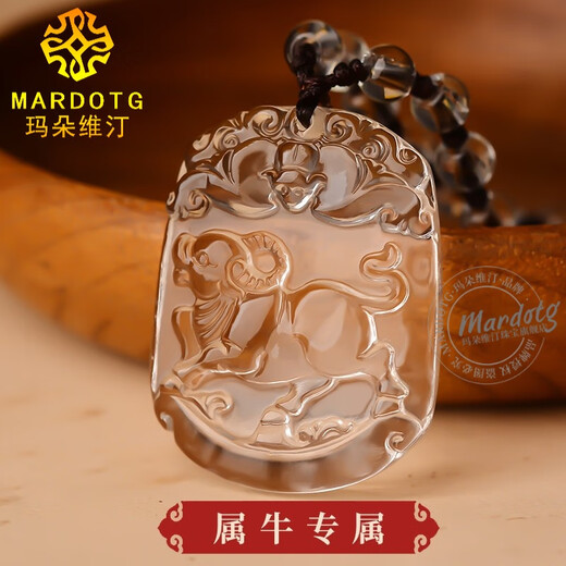 MARDOTG Brazilian white crystal pendant twelve zodiac signs, year of the horse, birth year, amulet pendant, mascot necklace, zodiac sign, cow, with bead chain style
