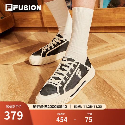 FILA FUSION Fila marca de moda WALLRIDE DX zapatos de hombre zapatos de lona de una sola pierna zapatillas nuevas negro/blanco leche-BG 41