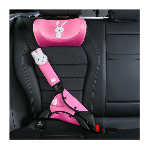 丽田汽车儿童安全带固定器防勒脖护肩套装车用宝宝护肚神器限位器通用 省心带娃四件套-黑色