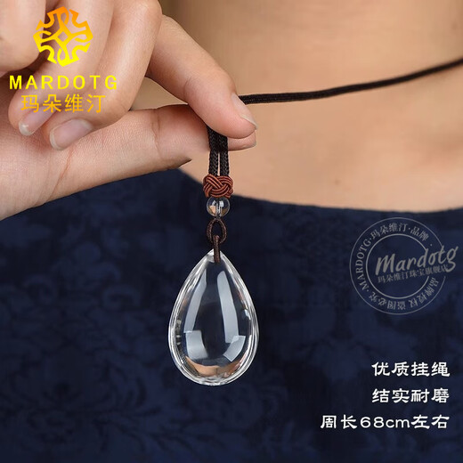 MARDOTG original white crystal water drop pendant for men and women crystal necklace pendant jewelry gift 25 40mm