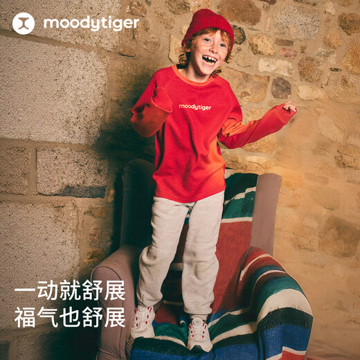 Moodytiger New Year Series Children's Sweater Soft and Crisp 26th Spring Air Layer Red Round Neck Sportswear for Boys and Girls