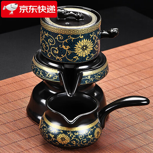 Xiangye Kung Fu tea set complete set household automatic stone mill lazy tea maker full set ceramic teapot teacup tea tray gift 3-piece automatic tea maker set with wrapped lotus branches