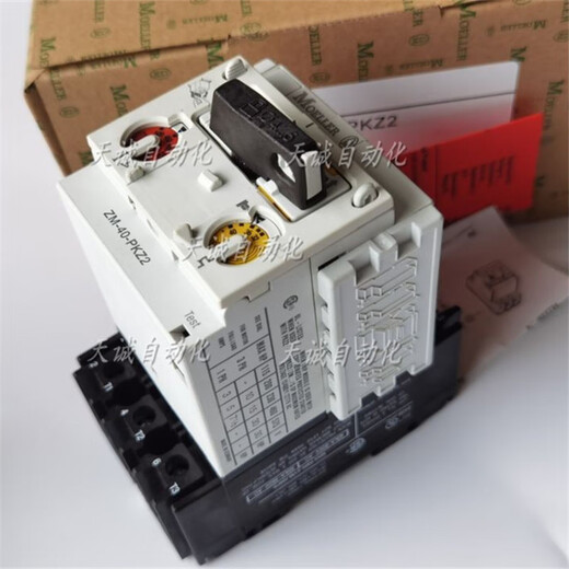 Original Moeller protective circuit breaker Zm-40-Pkz2/-6-10-16-25-32-Rs-U-Pkz2 ZM-6-PKZ2