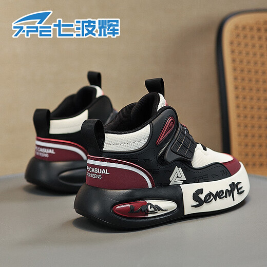 Qibohui (7-PE) boys' sneakers 2026 spring new boys' casual shoes leather waterproof soft sole Gaobang casual children's sports shoes