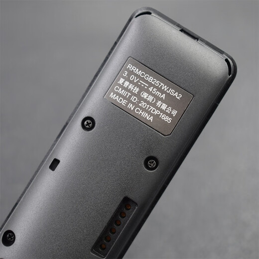 原装夏普液晶电视机遥控器GB257WJ通用GB258WJSA2 RRMCGB253WJSA2 LCD-50SU671A