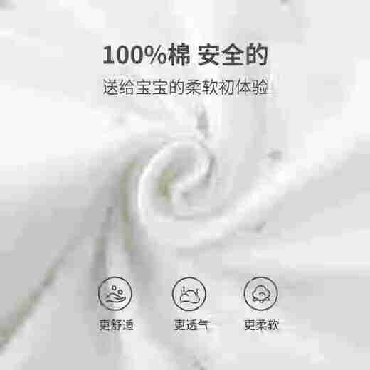 Koala Nose Newborn Moon Welcome to the New World Newborn Baby Clothes Pure Cotton Baby One-piece Jumpsuit Buckle Jumpsuit-White Moon 66cm