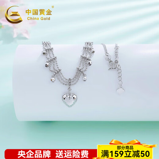 CHINA GOLD Platinum 950 Necklace Love Endless Peach Heart Tassel Fish Scale Love Heart Shape Chain Lace Disco Chain Approximately 11.01g