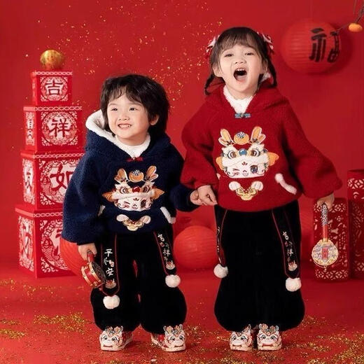 Boys and girls winter New Year's greeting suit 2025 new Year of the Snake plus velvet thickened sweatshirt festive performance suit two-piece set red suit 140 cm