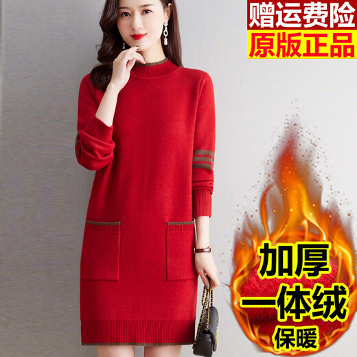 Ordos City 100 pure cashmere mid-length plus velvet sweater for women's winter outer wear thickened one-piece velvet base beige_Collection and purchase priority delivery S_Recommended 95Jin Jin equal to 0.5 kg or less