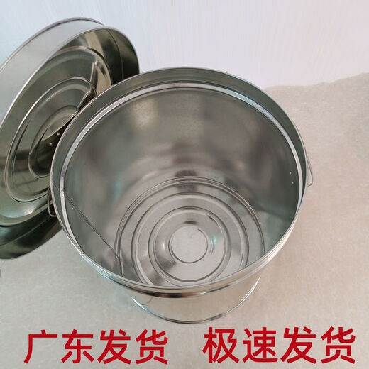 Your secretary will receive a thickened tangerine peel barrel with an inner bag. A sealed tangerine peel storage tank. A special iron barrel for moisture-proof and insect-proof. Large tea barrel. 10 Jin Jin equals 0.5 kilograms. The tangerine peel barrel will come with a free tangerine peel cloth bag.