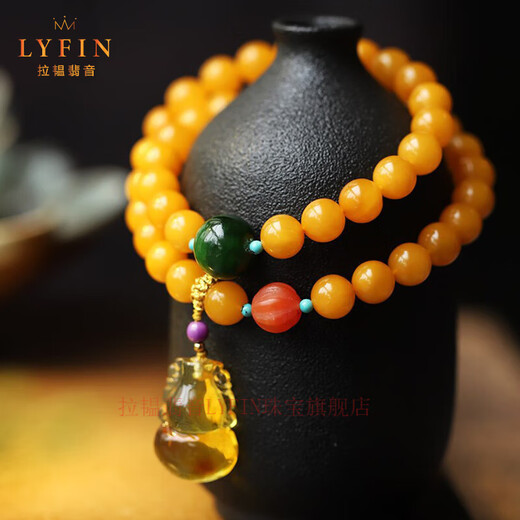 Layun Feiyin Chicken Fat Yellow Beeswax Multi-circle Bracelet Women's Original DIY Light Luxury Gift Southern Red Gourd Jewelry Buddha Bead Bracelet About 7mm
