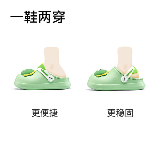 BALABALA children's cotton slippers for boys and girls to keep warm in winter baby waterproof shell wool slippers for girls and toddlers to keep warm home shoes