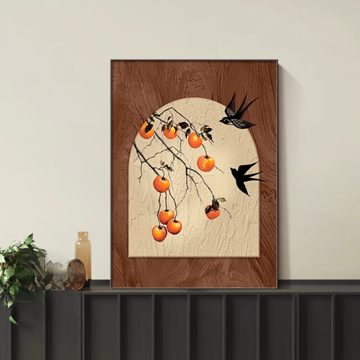 Французская ретро хурма хурма Ruyi сервировка стола живопись античный стиль гостиная подвесная живопись ресторан спальня элитный теплый дом декоративная живопись ботанический арт-D 30*40 ткань узор пленка из алюминиевого сплава черная рамка