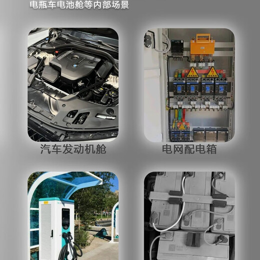 Fire automatic fire extinguishing sticker 30g aerosol fire extinguisher car distribution cabinet electrical appliance closed space fire extinguishing device 30g agent automatic fire extinguishing device