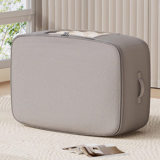 Mugege Kindergarten Quilt Storage Bag Moving Packing Bag Luggage Bag Large Capacity Luggage Packing Quilt Special Bag Gray-Medium