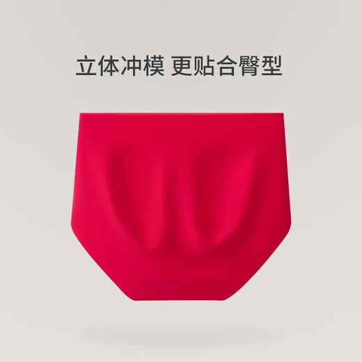 Three Gun Women's Seamless Bra No Wires Red One Size Red Underwear Set Wedding Box Bra and Underwear Gift Box One Size Suitable for 80-120Jin Jin is equal to 0.5 kg
