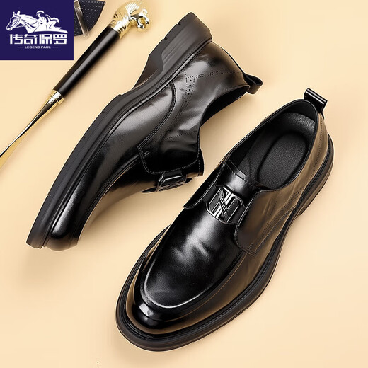 CHUANQIBAOLUO leather shoes for men in autumn new style British fashion versatile business formal casual shoes one-legged lazy suit shoes for men black 42