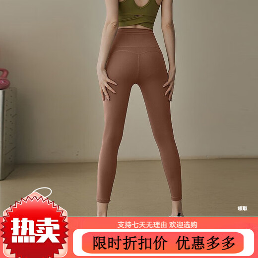 LULULMCCTN Yoga Pants Women's High Waist Hip Lift Sports Fitness Tight Pilates Training Pants Women Night Ocean Blue S