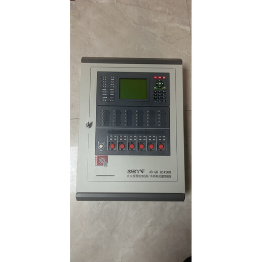 Gulf host Gulf fire alarm controller linkage type Gulf 200 fire host old model new Gulf GST200-242 point