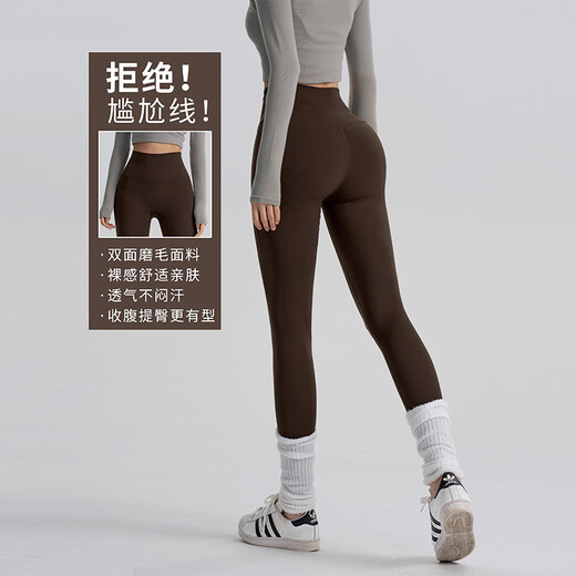 Duofanlian lulu large size hip lifting yoga pants for women Pilates sports tights fitness pants fitness clothes for women peach hip lifting black S