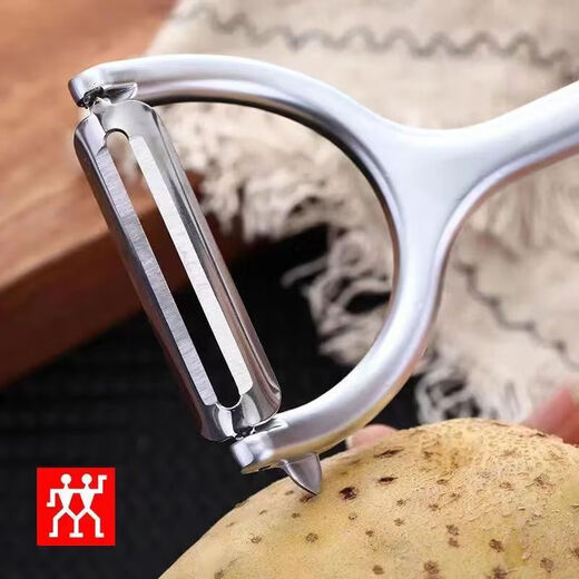 ZWILLING German-origin stainless steel paring knife Y-shaped household vertical kitchen peeler fruit peeler potato peeler Y-shaped paring knife*1