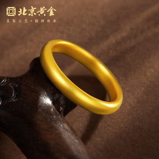 Beijing Gold Trading Center Co., Ltd. gold ring pure gold 999 ancient method plain loach back solid mouth Mid-Autumn Festival birthday gift for girlfriend and wife 14 rings about 4.76g thick wall hollow