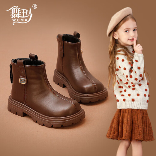 G.duck Girls' Boots Children's Martin Boots Genuine Leather Princess Short Boots 2025 New Winter Baby Plush Leather Boots Brown Single Liner (10~25 C) 23 The inner length of the shoe is about 15.2CM