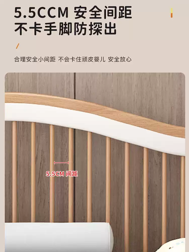 Shantou Lincun Beech Baby Spliced Bed Children's Solid Wood Widened Bed High Guardrail Baby Bed Liftable Bedside Bed Sofa Bed Three Side Lifts + 5cm Coconut Palm Mat + Class A Pure Cotton Bed Surrounder 150x60cm